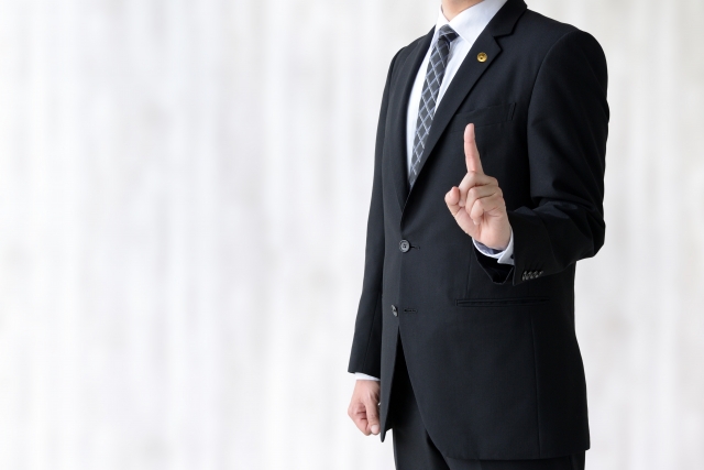 弁護士特約がない場合の対処法